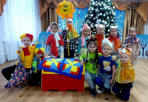 Новости января Новости января.