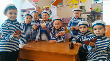 Группа "Солнышко" Группа "Солнышко".